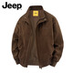 Jeep (JEEP) American genuine American cotton work jacket top men's spring and autumn trendy brand assault flying windbreaker jacket autumn and winter black - stand collar regular shopping mall same style XL suitable for 145Jin Jin equals about 0.5kg