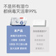 Jingdong Tokyo-made antiseptic wipes 80 pieces * 4 packs. Disinfectant wipes. Non-alcoholic wipes can inactivate 99% of viruses.