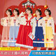 Snow White's Morning Robe Femme Bride Large Taille 200 Jin [Jin est égal à 0,5 kg] groupe de demoiselle d'honneur de mariage haut de gamme Funny Automne et hiver 16837+ Ensemble photo 3 pièces M (recommandé 80-95 Jin [Jin est égal à 0,5 kg]))