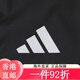 
Clover adidas Adidas Men's OTR B JKT Woven Jacket IN1483 XL IN1484 L All size
