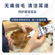 Laiwang Brothers Pet Toothpaste Dog Ear Plucking Powder Ear Cleaning Ear Drops Relieve Tear Stain Hair Replenishing Eye Wipes Set