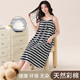
MONTAGUT nightgown (MONTAGUT) nightgown for women in summer modal color cotton suspender dress thin pajamas summer with chest pads for outdoor wear J-11304 M