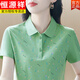Hengyuanxiang algodón puro de algodón de algodón de manga corta Camiseta de solapa suelta Tendencia de impresión de verano de gran tamaño M.