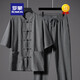 Ropa de ropa masculina de estilo chino Romon, traje de espiga, botón a cuadros Lino de manga corta nueva traje zen traje de hombres Black M (recomendado 95-115Jin [Jin iguala 0.5 kg])