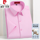 Pier Cardin high-end long velvet cotton short-sleeved T-shirt men's summer 2025 new skin-friendly middle-aged business casual anti-wrinkle-free shirt Twill sky blue 9201T 39 [Suggested 100-110Jin [Jin equals 0.5 kg]]