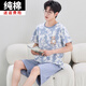 MUJI COM Muji same style teenage pajamas boys junior high school students short-sleeved shorts summer pure cotton thin cartoon leather short-sleeved Q1396 green Snoopy M teenager [65-75Jin [Jin equals 0.5 kg]] suitable for height below 152