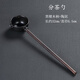 Wen Yijia ceramic boiling anti-scalding tea tea dispenser ebony handle spoon teaspoon water dry soaking kung fu tea set accessories ebony tea spoon