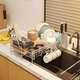 Jijian Space Kitchen Bowl Rack Drain Rack Countertop Multi-function Pool Place chopsticks Water Cup Storage Rack Tableware Bowl Dish Storage Rack M688 Small Single Layer Silver Gray 47CM No Pendant