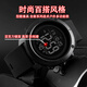 
Shield Tactical Watch New recruits on duty military fan electronic watch multi-functional compass temperature waterproof electronic watch men black [black disc rubber ring] standard model