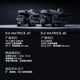 DJI UAV Matrice 4T Laser Ranging Ultra-clear Industry Version Flagship Package Includes 4 Batteries + RTK + Flagship Insurance + Megaphone + Searchlight + Thrower Pickup Card