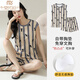 莫代尔（Madallo）带胸垫背心睡衣女夏季纯棉薄款夏天无袖家居服套装可外穿宽松大码 带胸垫背心套/装-F9856 M 女 建议80-100斤