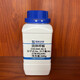 甲基环己二胺CAS:13897-55-7 纯度99% 二胺类有机化合物 100ml/瓶