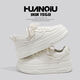 Universal platform white shoes for women 2025 autumn hot style with skirt Korean students original versatile casual shoes and sneakers