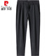 Pierre Cardin Spring y Autumn Nuevos pantalones casuales para hombres Pantalones de negocios de alta gama de nueve puntos Altos pantalones de pies delgados de alta resistencia a los pies delgados 1098 Pantalones de cultivo negro regular 28