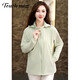 
Tachimis TOUCH MISS light luxury fashionable simple sun protection jacket for women 2025 summer new thin loose breathable casual and versatile sportswear milk apricot color L 80-105Jin [Jin equals 0.5 kg]