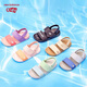NEW BALANCE children's shoes, children's small, medium and large children 0-14 years old, summer comfortable non-slip breathable sandals NCLAYD 28.5 size
