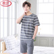 Langsha Summer Men's Pyjamas Plus Fat plus grande taille Cotton Men's Cotton Coton Colaire à manches courtes maison Youth Korean Style Malf Malf mandeve Thin 9928 [shorts shorts] l [Recommandé 100-130jin [Jin est égal à 0,5 kg]]]
