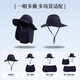 New Fisherman Hat Men's Sun Hat Summer Outdoor Quick-Drying Sun Hat Fishing Breathable Sun Hat Women's Face Covering Hat Dark Gray One Size