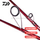 达亿瓦（DAIWA）21新款SALAMANDURA火蜥蜴 路亚竿钓鱼竿高碳轻量鱼杆 682m LXS-直柄-2.03米 中软调