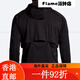 Brooks (Brooks) Veste de sport à manches longues Veste de veste pour hommes Veste de peau facile à stocker Top de sport de course à l'eau [Femmes] Lemon jaune / lin brun / vert glaciaire