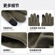 MISSION UV warm gloves for men in autumn and winter, windproof, coldproof, antifreeze and velvet riding and driving electric motorcycle and bicycle touch screen gloves