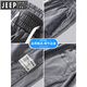 
JEEP SPIRIT Tennis Jeans for men's summer ice silk thin. Soft drape elastic waist loose straight casual length 1048/dark gray M (recommended weight 90-115 Jin[Jin equals 0.5 kg])