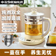 Shenhua health kettle household 1.8L multi-function fully automatic kettle teapot office traditional Chinese medicine glass electric kettle 1.8L Shenhua multi-function health kettle