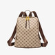 Reessy international first-line brand fashion printed women's backpack large capacity anti-theft bags, juvenile leather travel bags, women's brown back khaki