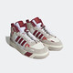 Adidas (adidas) clover schuh Männerschuhe 2025 Sommer Ins Fashion Light Sports Schuhe Comfort Comfort Schuhe GW6189 39