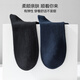 Sept chaussettes de loup lâche pour hommes chaussettes de commerce noir pour les tubes moyens peignés en coton lâche et plus grandes chaussettes élastiques et confortables couleurs mélangées 5 paires, une taille (39-44 tailles)