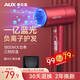 AUX hair dryer, household hair dryer with tens of millions of negative ions, light sonic speed drying, no harm to hair care, high-power high-speed hair dryer, special hair dryer