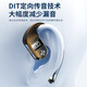 Juhuangyin's new K26 Bluetooth headset, ultra-long standby, wireless sports running, driving and takeaway, suitable for Apple, OPPO, vivo, Huawei, Xiaomi, universal wireless Bluetooth headset, cool blue, digital display screen, non-in-ear type, painless wearing, Supreme version, high-definition call, 300 hours standby, Bluetooth 5.5 core