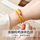 Xiangyin Putuo Mountain Straight Hair Natural Beeswax Double Circle Bracelet Women's Lucky Chicken Oil Yellow Amber Raw Stone Bracelet Wealth Lucky Chicken Fat Yellow Beeswax 14-15cm