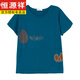 Hengyuanxiang plus Fat Tall Plus Salled de manga corta para mujeres Summer delgada delgada del algodón puro de algodón de mediana edad de algodón de mediana edad T Swein Tlip Blood Neck Top White [KSP-9896] L adecuado para 100-115 Jin [Jin iguala 0.5 kg]