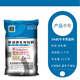 5 Milk and sheep premix ruminant compound feed for cattle and sheep, cattle trace elements, cow and sheep additives, general purpose for dairy cows and sheep