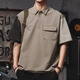 Jeep Spirit Echt Jeep High-End-Kurzärärmel-Herrenarbeit T-Shirt T-Shirt Herren kontrastierende Farbe Spleißen Polo-Hemd Herren Kühltrocknen Tops Herren Z838 Dunkelgrün T-Shirt XL Code 140-160jin [Jin gleich 0,5 kg]