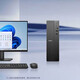 Dell Vostro3690 upgraded model achieves 3030S upgraded ECS1250 business small desktop computer host Core small case office and home financial host computer whole machine I7-14700/23.8-inch monitor 32G/256G solid state/integrated display/customized