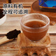 Zhizuolou Organic Ganoderma Lucidum Spore Powder Changbaishan Gift Toudao Ganoderma Lucidum Powder New Year Box Box Gift for Parents and Elders Organic Ganoderma Lucidum Spore Powder 250g * 2 canettes (sac cadeau)