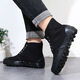 Suyoumi 3527 Jiefang-Schuhe Männer und Frauen Gummi-Sohle-Gummi-Schuhe Arbeitsarbeit kleidung-resistente Arbeitsschuhe Ackerland Arbeitsschutz Arbeitsschuhe Tarnentraining 985 (Arbeit) 40 Fuß Länge 250 250
