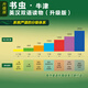 Série de librands Oxford English-Chinese Bilingual Materials Materials Matterned Version de la première, deuxième, troisième, quatrième, cinquième, sixième, 123 456, élémentaire et junior avec des exercices audio Réponses, après l'évaluation de la lecture, le niveau de vente à chaud, le niveau de score élevé, les volumes de lecture extracurriculaire pour le secondaire, le troisième niveau 2 2, 12 volumes