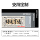 沙图（VSARTERO）三色猫（SFMCEMQ）三色猫发财暴富国风文字鼠标垫超大高级感办公桌垫正能量电脑垫 12392财运亨通 100厘米x50厘米x5毫米