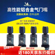 Michelin valve explosion-proof aluminum alloy valve car vacuum nozzle 1 card / 4 pieces