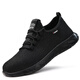 Weierdun labor protection shoes men's steel head anti-smash and anti-puncture ultra-light soft sole anti-slip insulation electric work safety construction site old protective shoes 1 [comfortable and not stuffy feet] wear-resistant and resistant four seasons 41