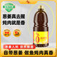 Qianhe Onion and Ginger Cooking Wine 10% 1.28L 0 Addition Specifications