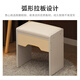 Xin Youliangjia Makeup Stool Dressing Table Stool High-end Bedroom Makeup Chair Beauty Manicure Stool SZ03 Warm White 40cm