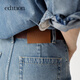 Edition Jeans für Frauen 2025 Sommer Neues breites Retro-Hose aus Weitbein Baumwollhosen Jeans Jeans Blue M.