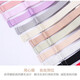 Bra strap adjustable underwear bra bra accessories detachable widening strap skin color 1.0cm wide, 45cm long