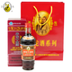 Huatuo Health Wine Shiquan Wein 24,5 Grad 445 ml*12 Flaschen Urlaubsgeschenke Huatuo Wein Shanghai Spezialgeschenke [Export] 445 ml*12 Flaschen