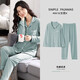 Pyjamas Langsha pour les femmes à manches longues et à manche de printemps et à l'automne Version coréenne simple Colon Couleur solide Le style mince peut être porté à l'extérieur de vêtements à la maison SUILÉE ÉLECTANT BLEU ÉLECTANT WD9902 M [Recommandé 80-100jin [Jin est égal à 0,5 kg]]]