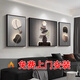Modern light luxury living room decorative painting Shilairun sofa background wall hanging painting high-end black and gray abstract mural T130573 Shilairun 30*40/60*40/30*40 triple textured surface + PS environmentally friendly black frame
